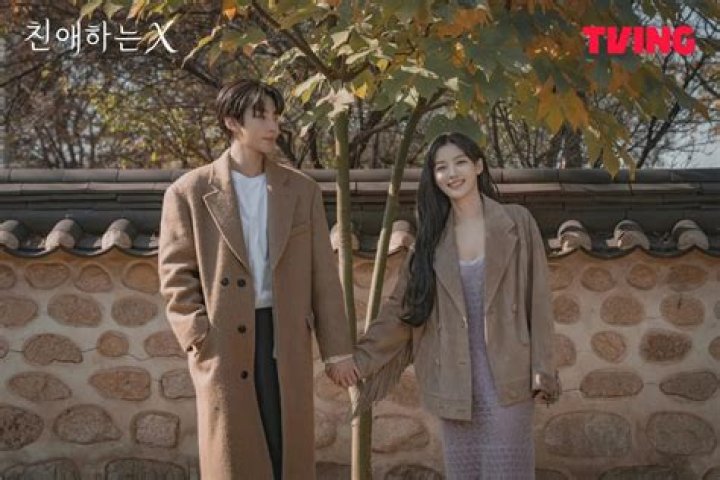 Unraveling Hwang In Yeop's Relationship Status: The Heartthrob's Love Life