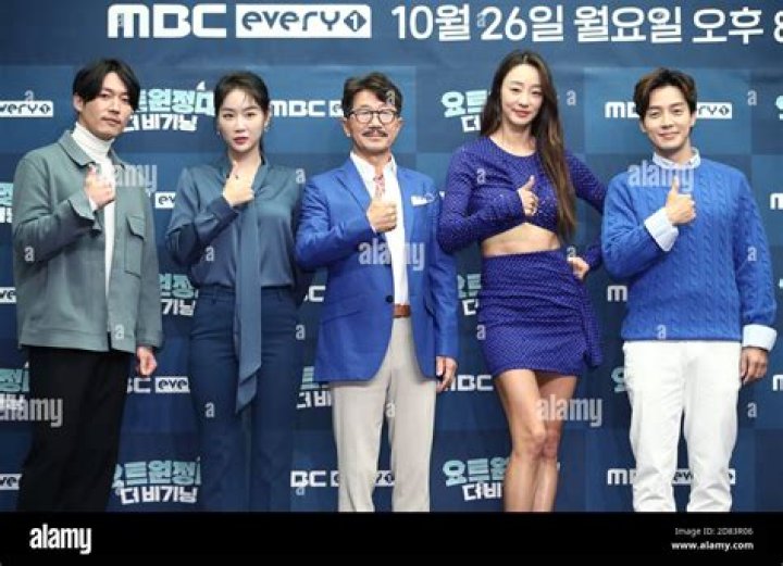 Unveiling The Dynamic Duo: Kim Yeo Jin And Jang Hyuk